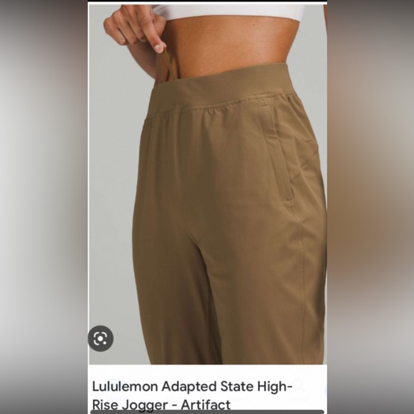 Lululemon High Rise Adapted State Joggers  4 - Picture 4 of 5